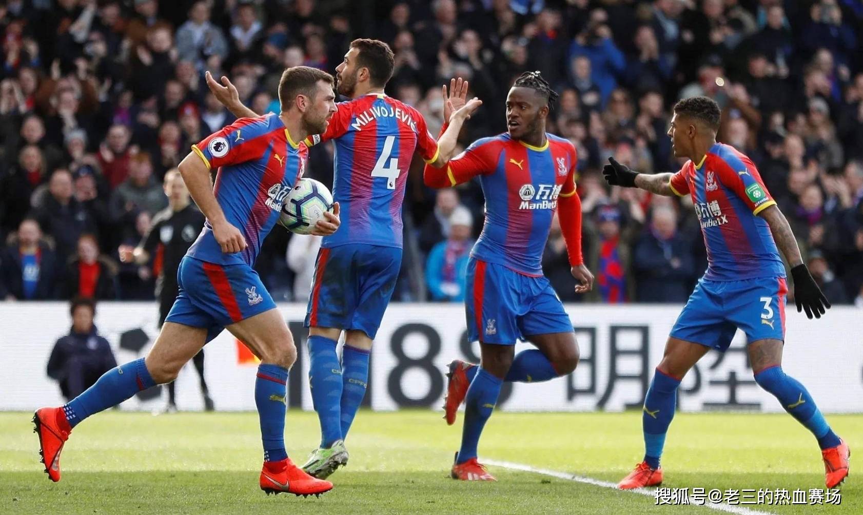 故事的交织 故事的交织