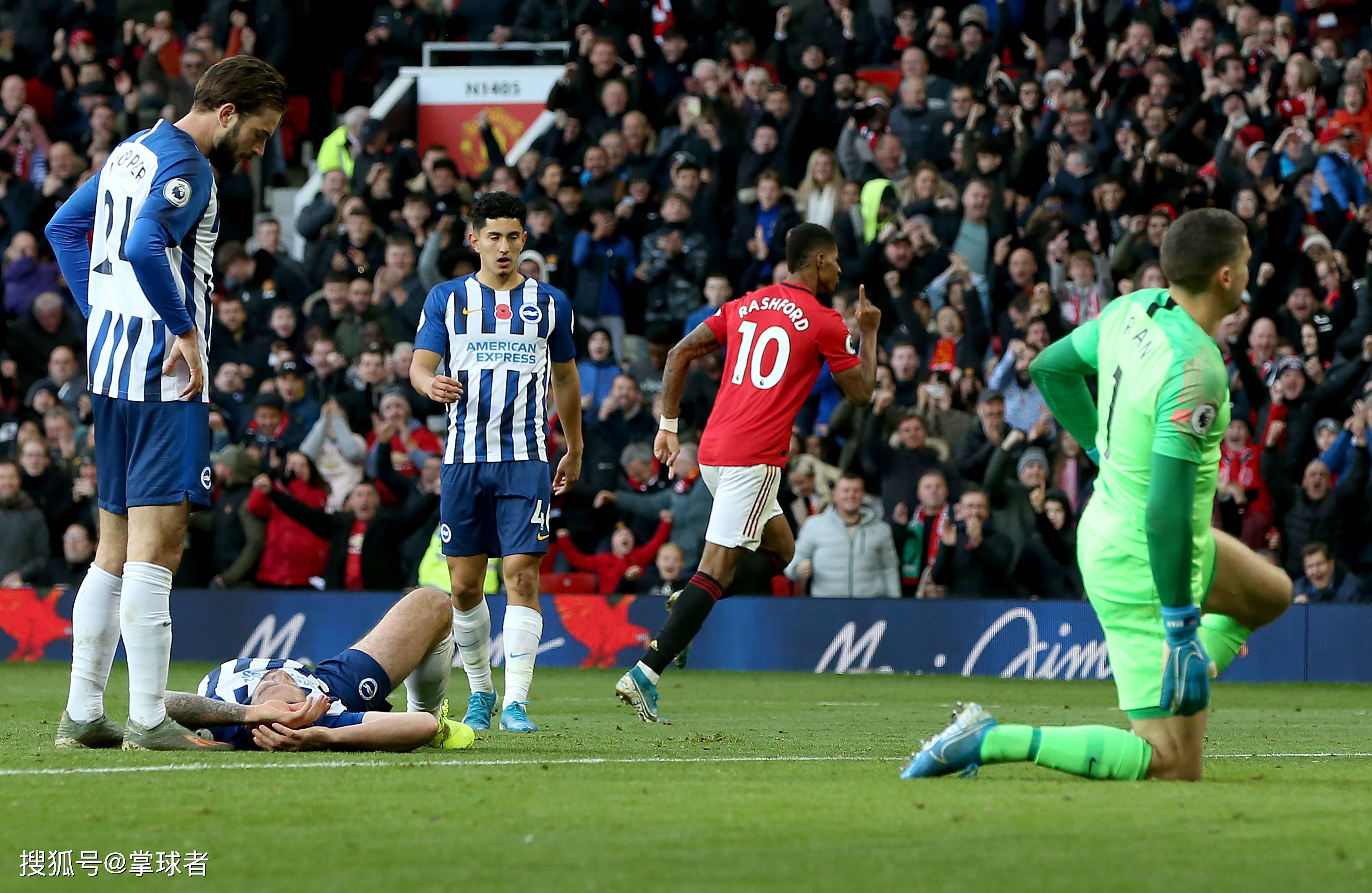 能力和场上 能力和场上